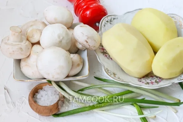 Шаг 1: иллюстрация