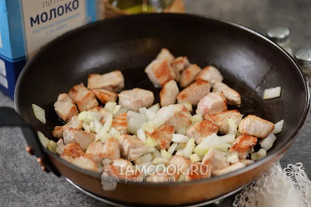 Шаг 2: иллюстрация