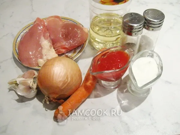 Шаг 1: иллюстрация