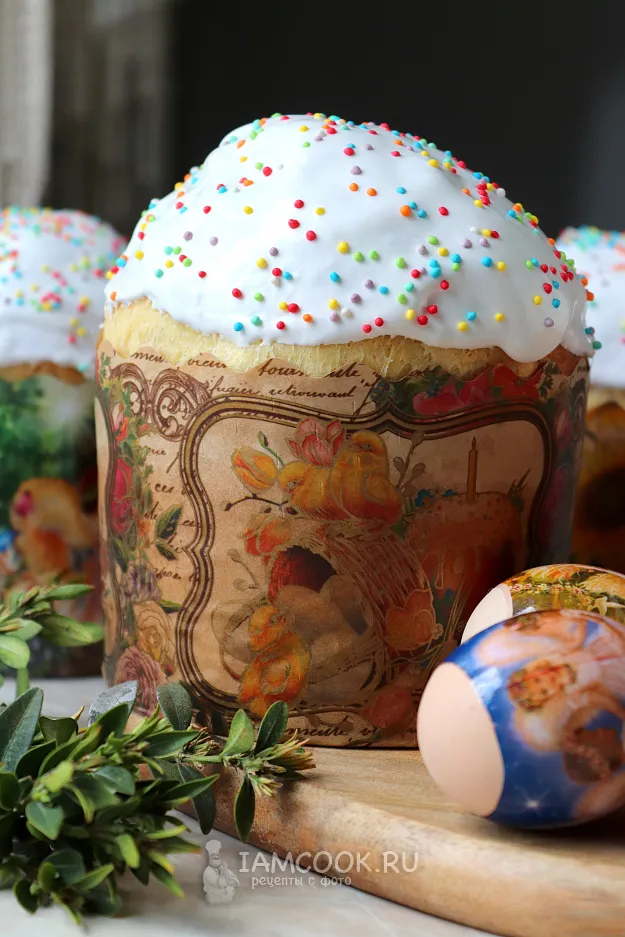 Шаг 13: иллюстрация