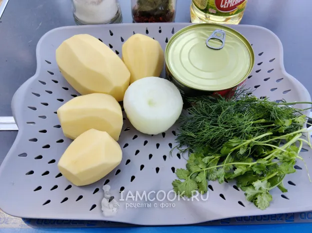 Шаг 1: иллюстрация