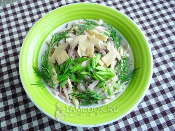 Шаг 10: иллюстрация