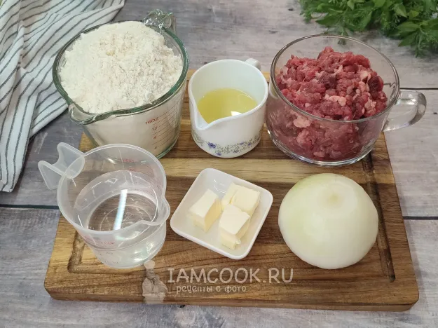 Шаг 1: иллюстрация