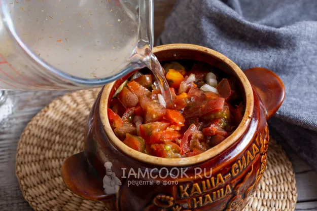 Шаг 8: иллюстрация