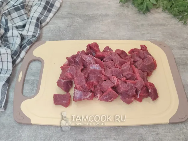 Шаг 2: иллюстрация