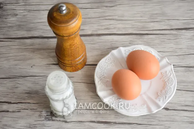 Шаг 1: иллюстрация