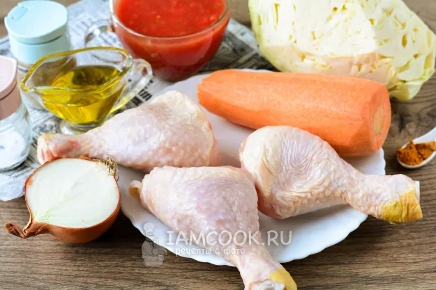 Шаг 1: иллюстрация