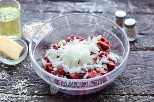 Шаг 3: иллюстрация