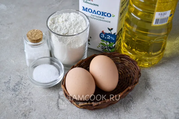 Шаг 1: иллюстрация