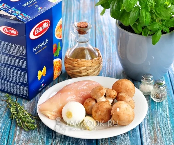 Шаг 1: иллюстрация