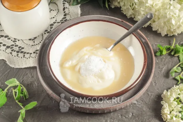 Шаг 2: иллюстрация