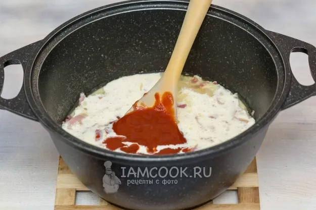 Шаг 3: иллюстрация