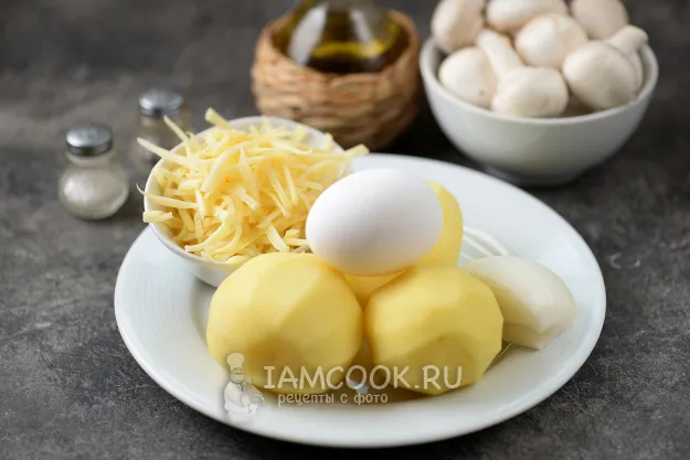 Шаг 1: иллюстрация