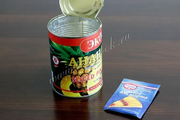 Шаг 12: иллюстрация