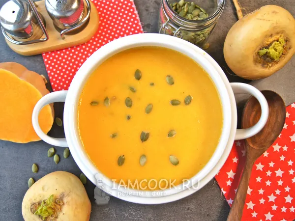 Фото блюда: Суп из тыквы и репы