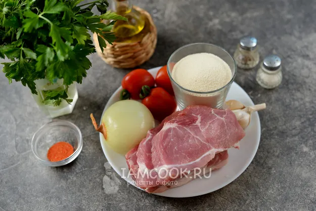 Шаг 1: иллюстрация