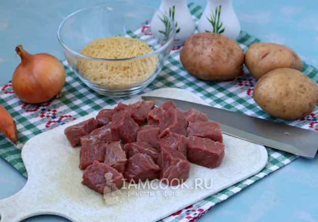 Шаг 2: иллюстрация