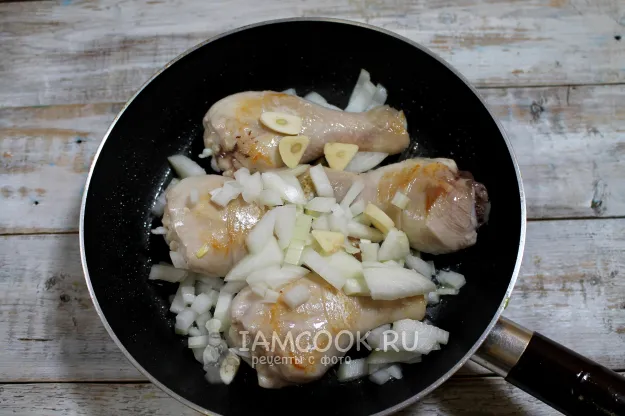 Шаг 4: иллюстрация