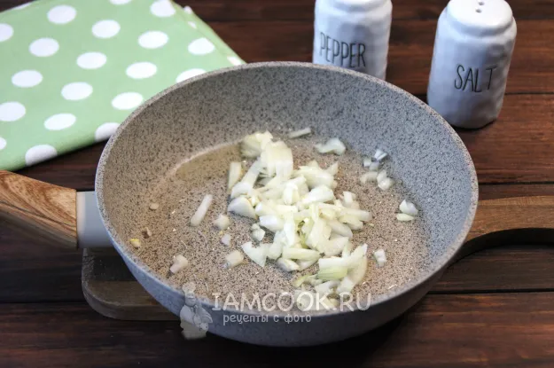 Шаг 2: иллюстрация