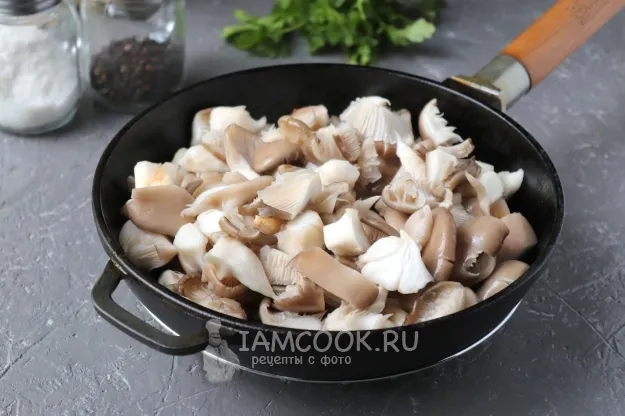 Шаг 4: иллюстрация