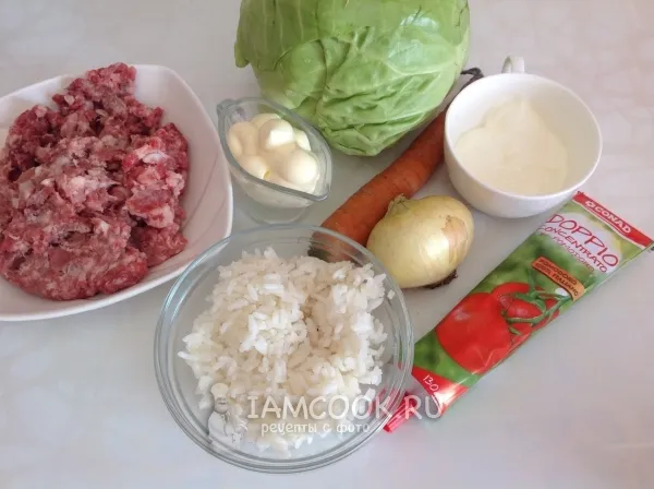 Шаг 1: иллюстрация