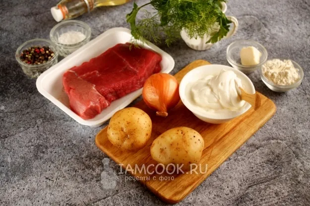 Шаг 1: иллюстрация