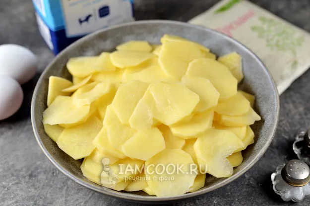 Шаг 2: иллюстрация