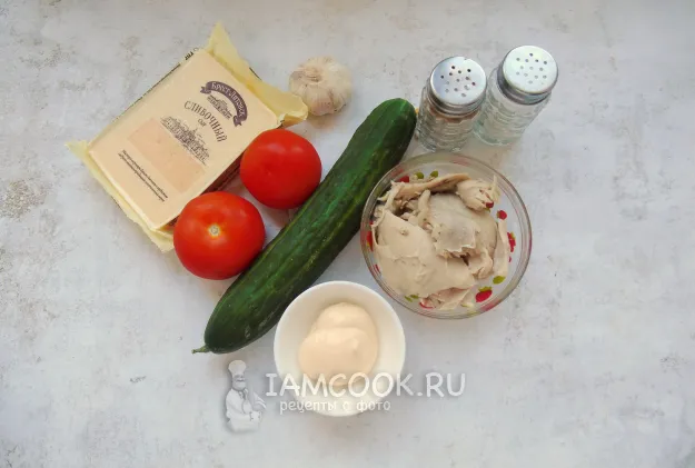 Шаг 1: иллюстрация