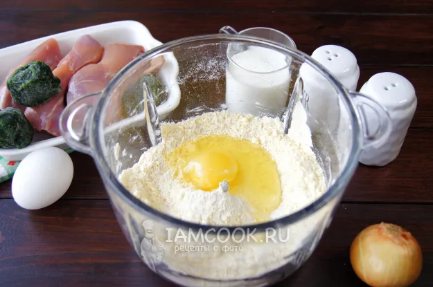 Шаг 4: иллюстрация