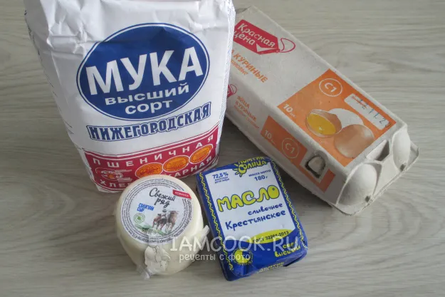 Шаг 1: иллюстрация