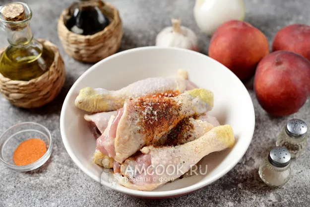 Шаг 2: иллюстрация