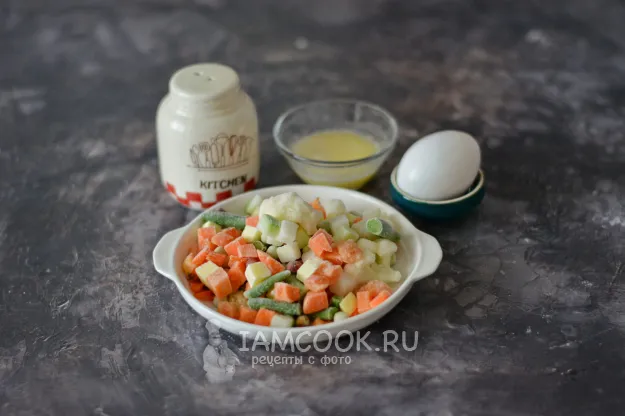 Шаг 1: иллюстрация