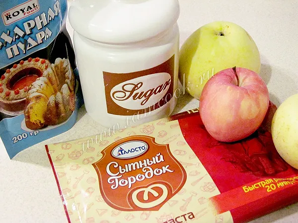 Шаг 1: иллюстрация