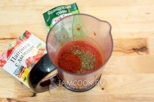 Шаг 4: иллюстрация