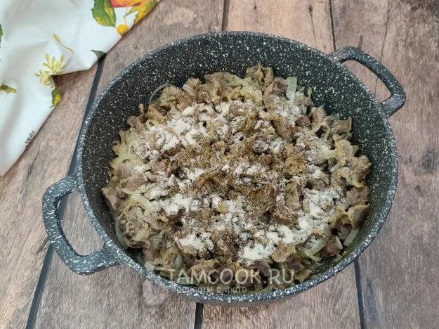 Шаг 6: иллюстрация