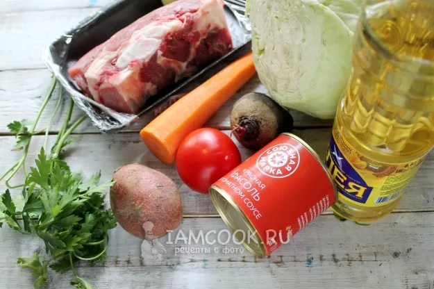 Шаг 1: иллюстрация