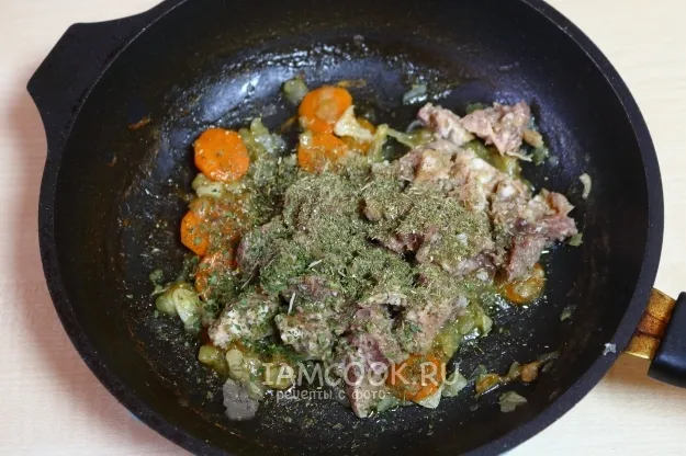 Шаг 9: иллюстрация