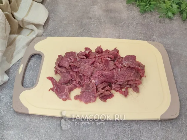 Шаг 2: иллюстрация