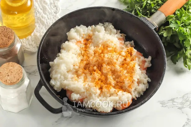 Шаг 5: иллюстрация