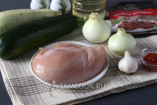 Шаг 1: иллюстрация