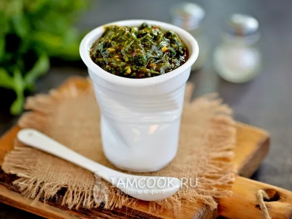 Фото блюда: Аджика с кинзой