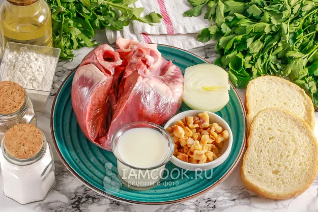 Шаг 1: иллюстрация