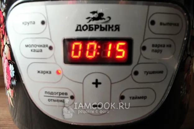 Шаг 3: иллюстрация