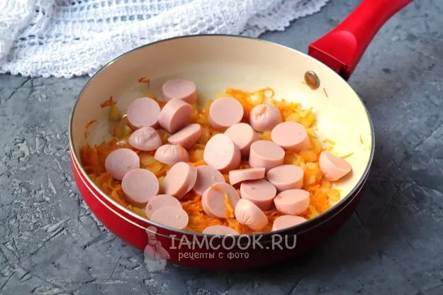 Шаг 3: иллюстрация