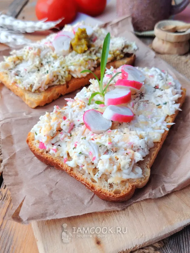 Шаг 10: иллюстрация