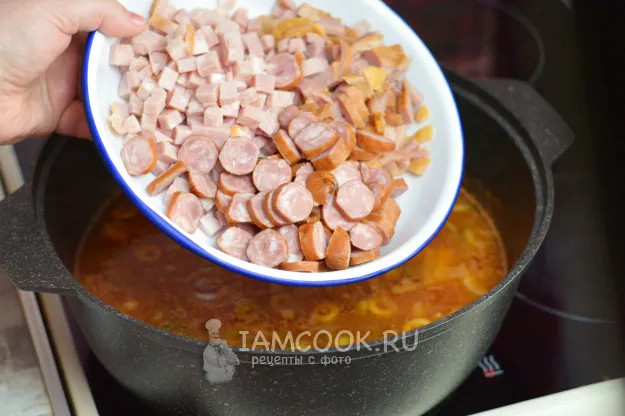 Шаг 12: иллюстрация