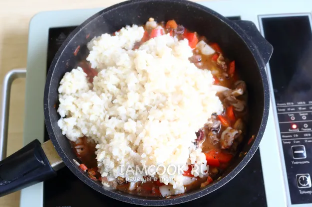 Шаг 12: иллюстрация