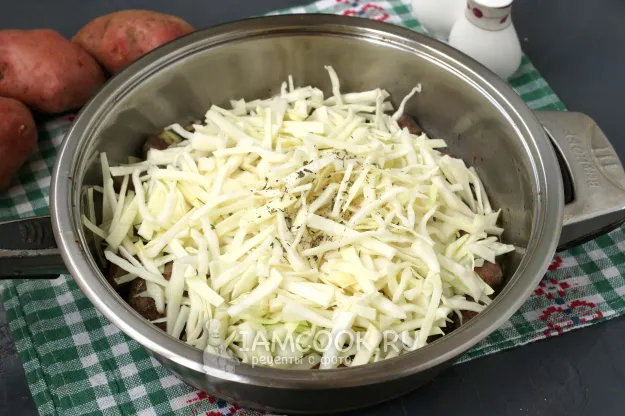 Шаг 6: иллюстрация