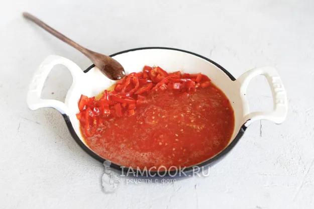 Шаг 4: иллюстрация