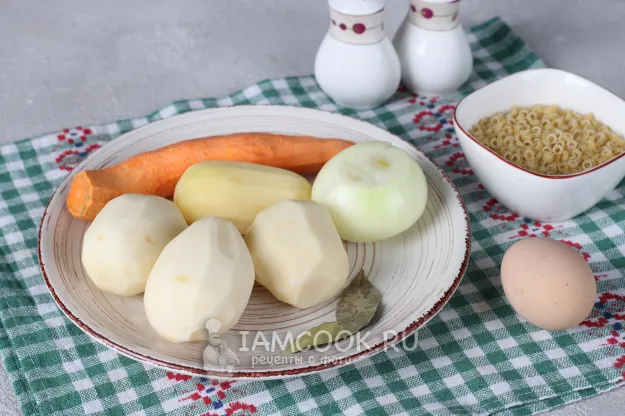 Шаг 1: иллюстрация